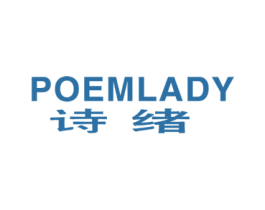 诗绪 POEMLADY