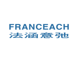 法涵意弛 FRANCEACH