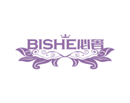 必奢