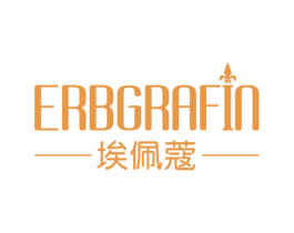 埃佩蔻 ERBGRAFIN