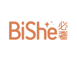 必奢