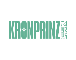 科敦斯  KRONPRINZ