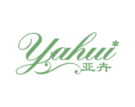 亚卉