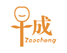 早成