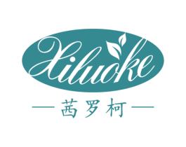 茜罗柯
