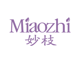 妙枝