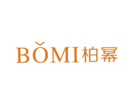 柏幂