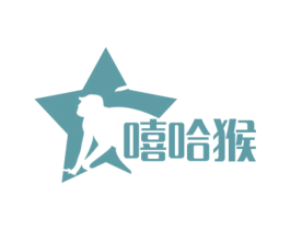 嘻哈猴