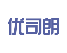 优司朗