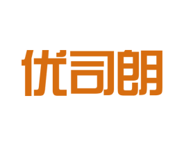 优司朗