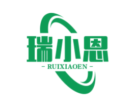 瑞小恩