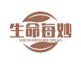 生命每妙