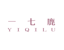 一七鹿