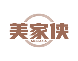 美家侠