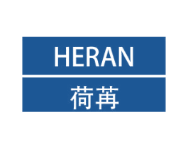 荷苒