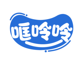 哐呤呤