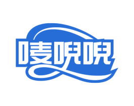 唛唲唲 第30类小食配料商标转让 注册号78056482