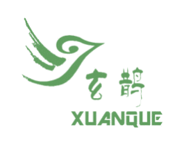 玄鹊 第05类医药商标转让 注册号40384659