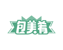 包美肴