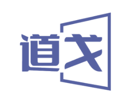 道戈