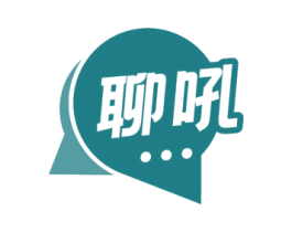 聊吼