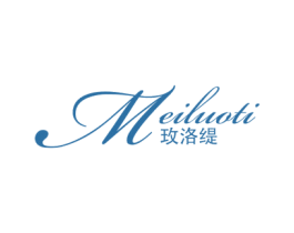 玫洛缇