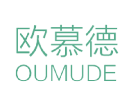 欧慕德