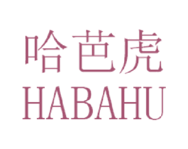 哈芭虎