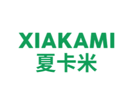 夏卡米