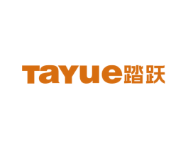 踏跃