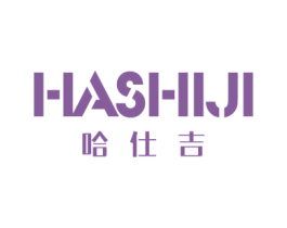 哈仕吉