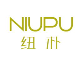 纽朴