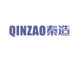 秦造