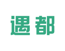 遇都