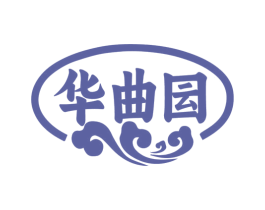华曲囩