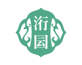 洐囩