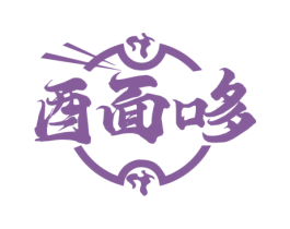 酉面哆
