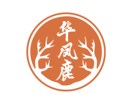 华凤鹿