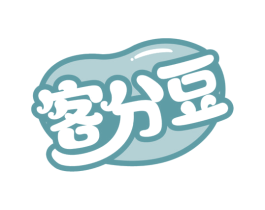 客分豆