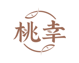 桃幸