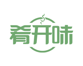 肴开味