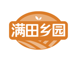 满田乡园