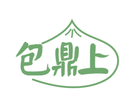 包鼎上