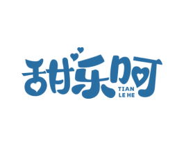 甜乐呵
