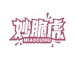 妙脆虎