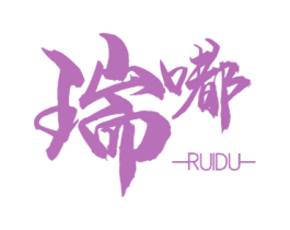 瑞嘟