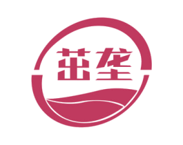 茁垄