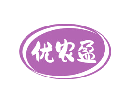 优农盈