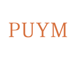 PUYM 第25类服装鞋帽商标转让 注册号71646834