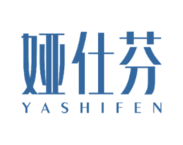 娅仕芬 第05类医药商标转让 注册号59106796